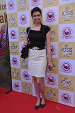 Karishma Tanna at Cancer Aid and Research Foundation Event in IOSIS Spa, Khar on 22nd Feb 2013 (83).JPG
